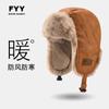 Gorro de invierno para mujer, forro polar grueso y cálido, de piel de ciervo, terciopelo, Lei Feng, para ciclismo al aire libre, protección auditiva, resistente al frío, del noreste.