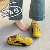 Colección Primavera 2026: Nuevas Zapatillas Deportivas para Mujer con Suela Blanda Estilo Ejército Alemán, Sneakers Casuales de Alto Estilo Estilo Campus, Versátiles y Modernas