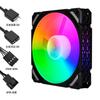 Radiador de chasis host de computadora de escritorio ARGB Shengguang, caballo de color mágico sincrónico que ejecuta PWM, control de temperatura, ventilador silencioso