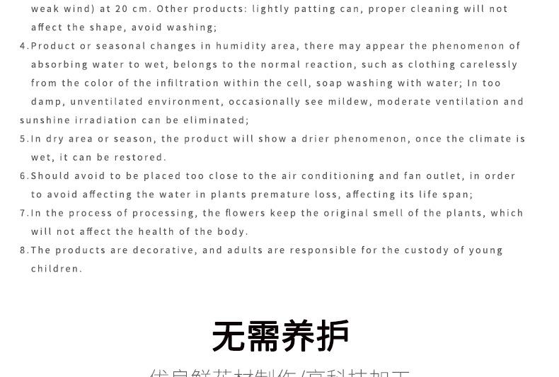 整体_03.png
