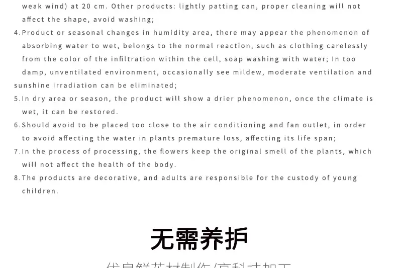 整体_03.png