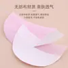Pegatinas de Sombras de Ojos Rosas Pequeñas en Stock del Fabricante, Pegatinas Aislantes de Maquillaje para Ojos, Pegatinas Auxiliares para Maquillaje de Ojos, Punta de Tejido No Tejido Transpirable