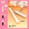 Spot 5ml Embalagem de Caneta Rotativa de Maquiagem de Alumínio de Alta Qualidade Material para Embalagem de Blush Tubo de Base Frasco de BB Cream Material de Embalagem Cosmética