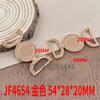 Cadena Decorativa de Aleación de Zinc de Gama Alta para Cinturón Hebilla de Zapato Hebilla de Cinturón Hebilla de Cadena para Bolsos, Zapatos, Sombreros y Accesorios