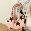 Bolsa de Compras Ligera de Gran Capacidad Estilo Coreano de Estrella de Nicho Transfronteriza 2026 Primavera Bolso Casual Tipo Empanada de Hombro Único Cruzado