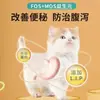 Oferta Especial Alimento para Gatos en Bolsa para Gatitos y Gatos Adultos, 20 Libras. 2.5kg 0.5kg Comida para Gatos para Aumento de Peso, Pelaje Brillante, Reducción de Bolas de Pelo y Uso General