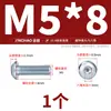 Tornillos Galvanizados Grado 10.9 con Cabeza de Arandela Hexagonal Chapados en Oro, Pernos Semi-Redondos, Tornillos de Cabeza de Champiñón Planos Redondos M3M4M5