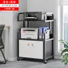 Estante para impresora multicapa móvil minimalista moderno de pie para oficina estante de almacenamiento estuche para host de casa estante de almacenamiento