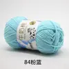 5 Ovillos de Algodón Leche Grosor Medio Bufanda Sombrero Tejida a Mano Crochet Suéter de Bebé Muñeca Paquete de Materiales DIY Fabricante Mayorista
