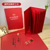 Yuanmu Branco Capa Dura Livro de Desenho em Branco Livro Pop-up Página Interna Extra Grossa Página Borboleta Papel Rústico Adequado para Qualquer Material de Pintura