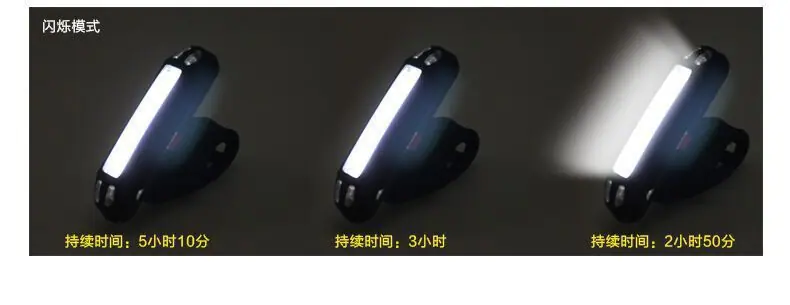 充电11