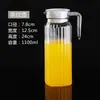Jarra de Jugo Acrílica Jarra para Mezclar Cócteles Jarra Rayada para Jugo Jarra de PC Resistente al Calor para Bebidas Bar Restaurante Jarra para Agua Fría Comercial