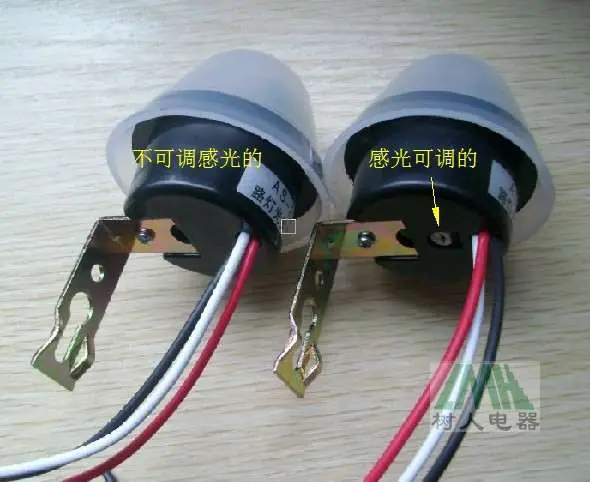 可调不可调对比2.jpg