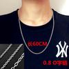 Collar de acero de titanio para hombre transfronterizo europeo y americano, accesorios hip hop, acero inoxidable, quilla, cadena cubana, cadena para suéter, varias cadenas