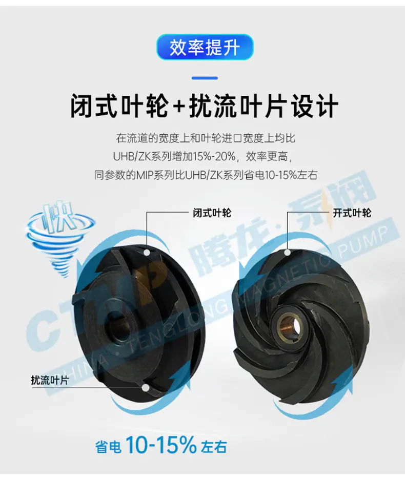 mip-白底详情_06.jpg
