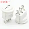 Interruptor tipo barco KCD11 de 3 pinos e 3 posições, totalmente branco, redondo, furo 15, extra pequeno, 3 pinos, 3 posições