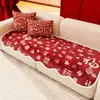 Cojín Rojo Festivo para Sofá de Año Nuevo 2026 Felpa de Invierno Una Pieza Antideslizante Impermeable a Prueba de Orina Tela de Cubierta para Cojín de Sofá Toalla