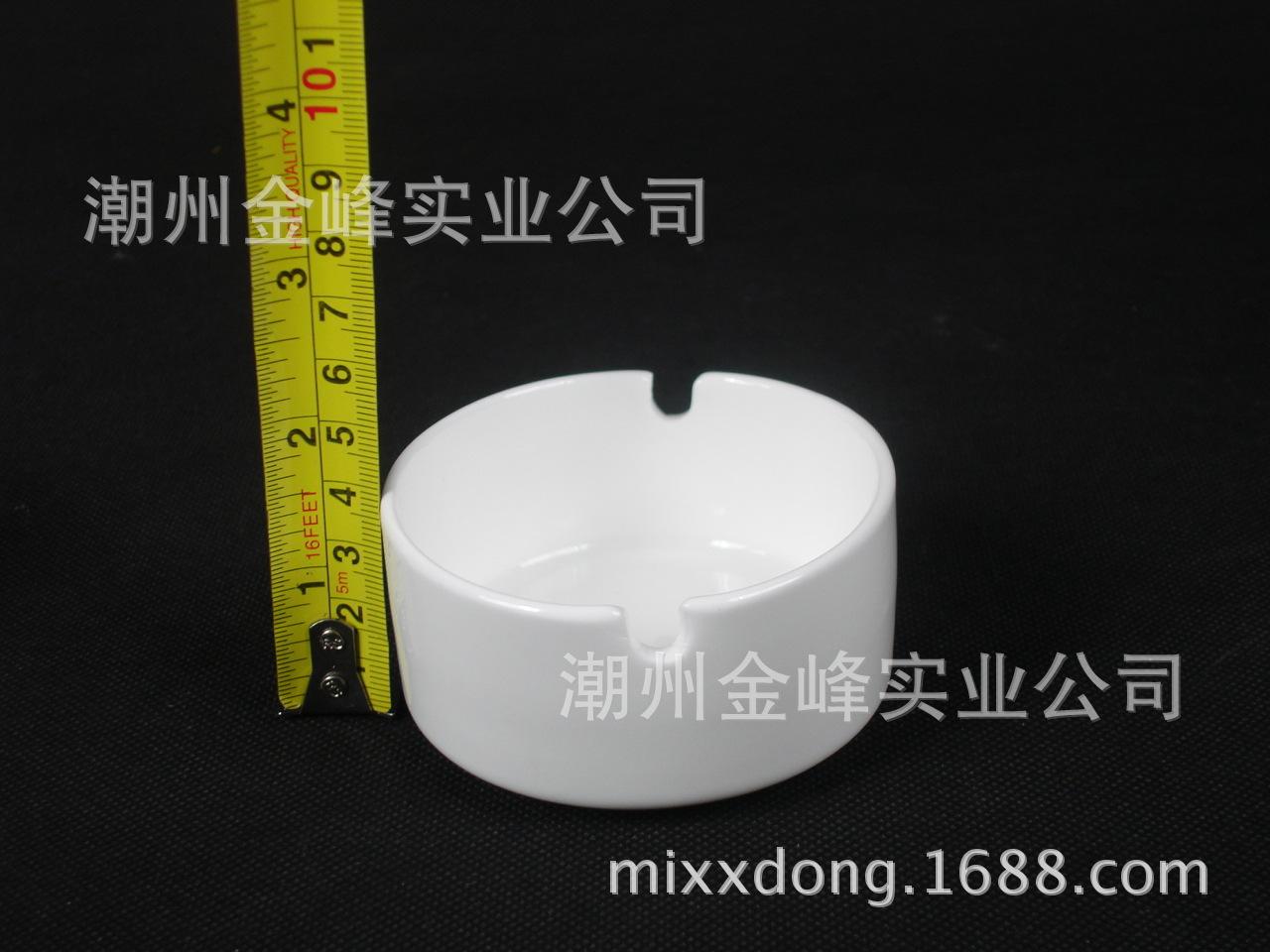 3寸烟灰缸-001