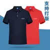 Gerente de Produto de Implementação Sênior Camiseta Cultural Camiseta Personalizada Algodão Duplamente Penteado Roupa de Trabalho Camisa Publicitária Logo Bordado Palavras
