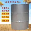 Granero Espesado Granero Grande Contenedor de Trigo Tanque de Almacenamiento de Granos Metálico para el Hogar Cubo de Almacenamiento de Arroz Lata de Acumulación Otro