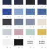 Tela de Mezclilla Elástica de 225g Sin Lavar Tela para Camisa de Mujer Primavera y Verano Ropa Infantil Tela de Mezclilla Imitación Tencel Vestido