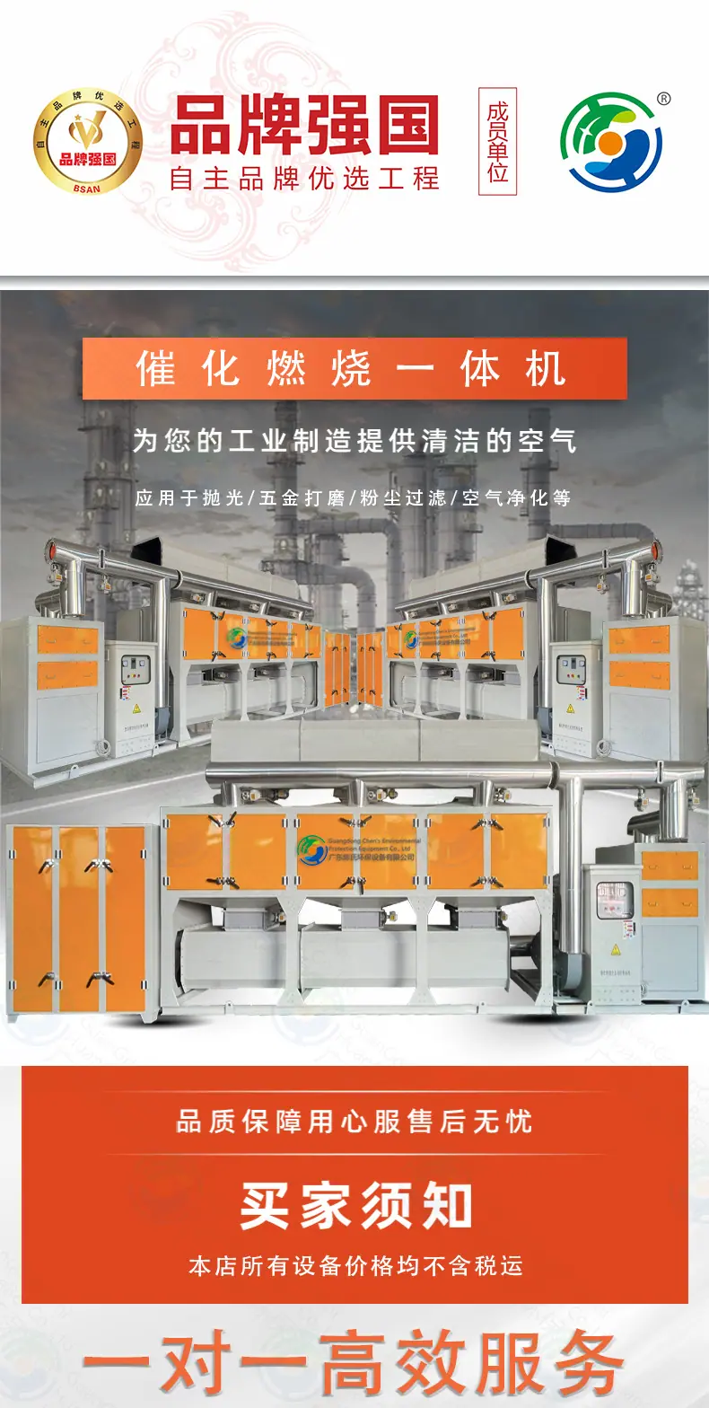 详情2_01.jpg