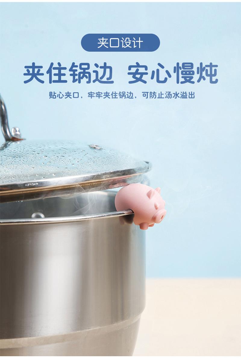 硅胶锅边夹_05.jpg