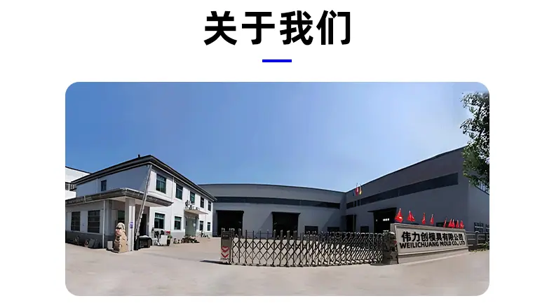 供货灵活，常规尺寸海量现货，当天可发；支持异形、非标尺寸、特殊版型定制，1 件起订，批量采购享阶梯优惠