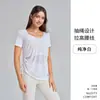 Menina do Latte Novo Top Esportivo Feminino de Verão Fino com Manga Curta em Fibra de Bambu Respirável para Yoga Bainha com Cordão Cor Sólida