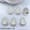 Caja Mágica Mariposa de Diamante Calabaza Corazón Flor Redonda Multicolor Ocho Agujeros Separadores Cuentas DIY Pulsera de Cuentas Accesorios para Collares