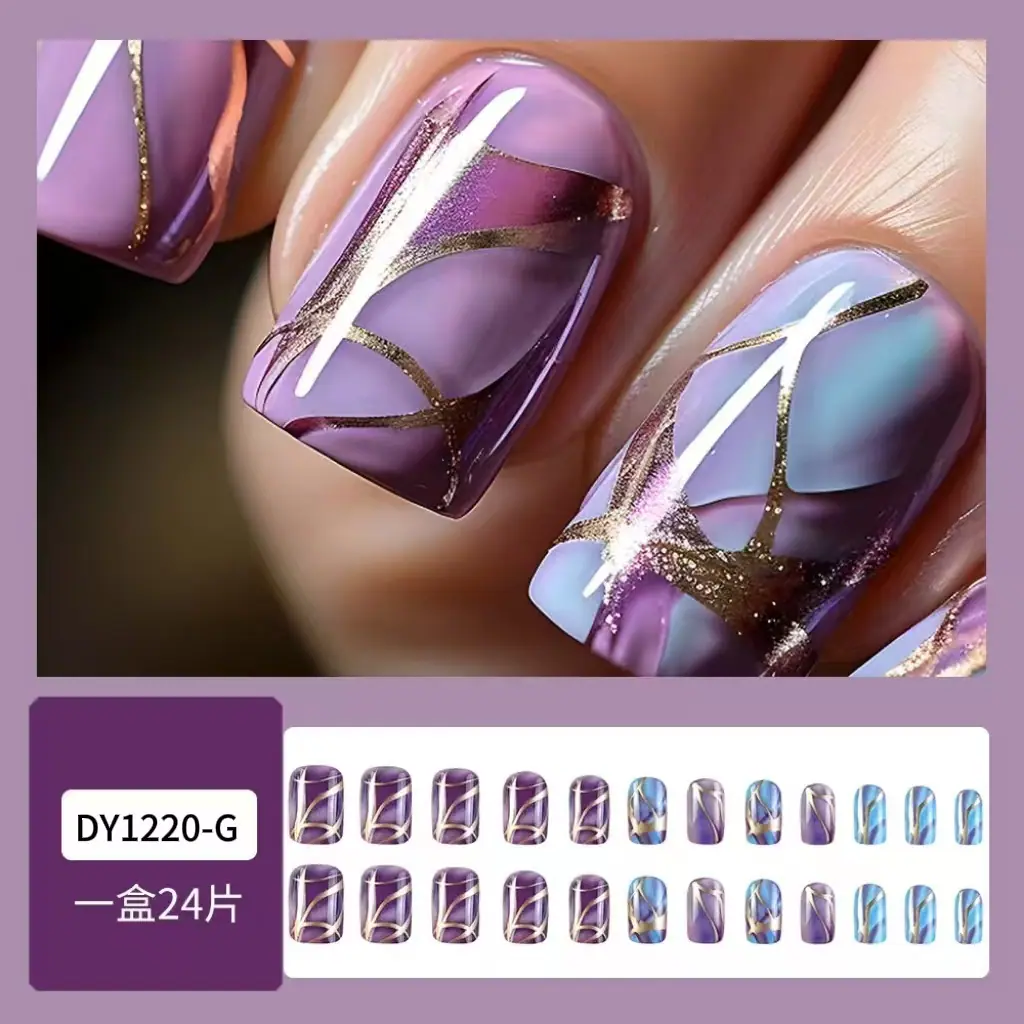 DY1220-G