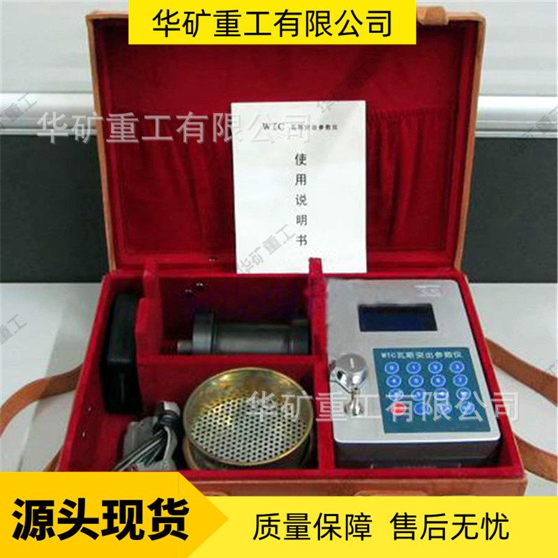 O1CN01LTgJbC1mgGVlbG2PB_!!2201