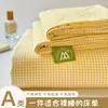 Sábana de cama de gasa de doble capa de algodón lavable Clase A de una sola pieza para maternidad e infantil, suave y amigable con la piel, algodón puro, juego de tres piezas para tatami de dormitorio estudiantil