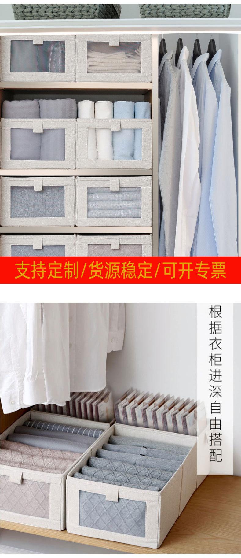 衣服收纳盒子透明-收纳箱衣服家用-收纳箱批发-整理收纳盒_0