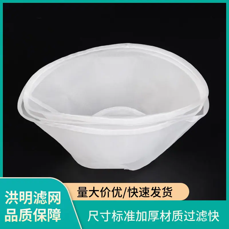 豆浆机过滤网筛_229.jpg