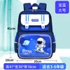 Nueva Mochila Escolar Sanrio para Estudiantes de Primaria Grados 1-3-6 Mochila Ligera de Gran Capacidad para Mujer Mochila Infantil