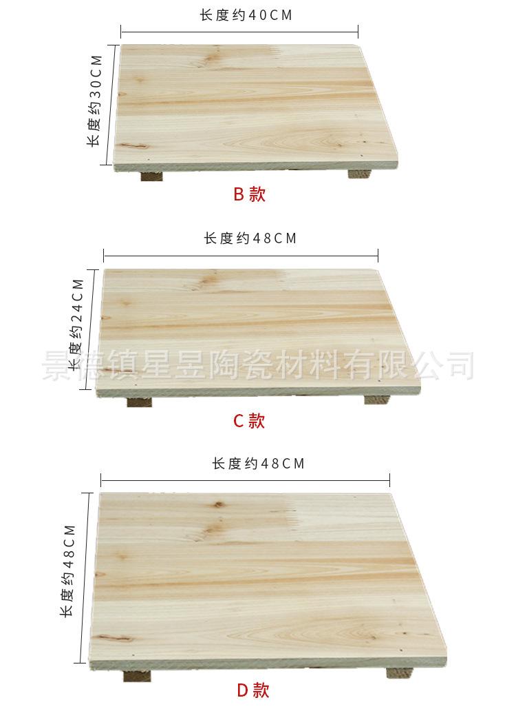 详情1_04.jpg
