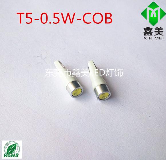 T5-0.5W-COB 1