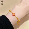 Pulsera de Mariposa Dorada Perla Hielo Triturado, Pulsera de Calabaza Corazón Perla de la Suerte, Trébol de Cuatro Hojas Oro Arena, Venta Directa del Fabricante