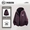 Chaquetas de comercio exterior para hombre y mujer, cortavientos con capucha de talla grande, ropa de trabajo, chaquetas funcionales para exteriores de algodón plumón, hechas a medida