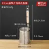 Aço Inoxidável 304 Panela Quente Especial Escumadeira Peneira para Cozinhar Macarrão Fritar Filtragem Peneira Legumes Escaldados Colher para Shabu-Shabu Pendurar na Borda Cesta Furada Comercial