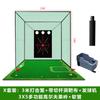 Foli Sports Ventas Directas de Fábrica Golf Jaula de Golpeo 3m Equipo de Práctica de Golf Red de Práctica para Putting Green