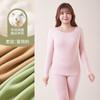 Ropa interior térmica sin costuras para mujer de talla grande, cachemira, seda, plus Houde, camiseta interior, ropa interior, ropa de otoño, traje de pantalones largos, invierno