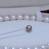 Collar con colgante de Passepartout de perla de agua dulce de 10-11 mm, plata S925, con una sola cuenta, joyería clásica, suministro directo transfronterizo.