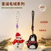 Colgante de Mochila Navideño Lindo Muñeco de Papá Noel Juguete de Peluche Regalo Venta al por Mayor Llavero de Dibujos Animados Adorno