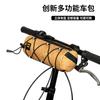 Bolsa Cilíndrica para Manillar de Bicicleta, Bolsa para Manillar de Bicicleta de Montaña, Bolsa Multifuncional para Tubo Superior, Bicicleta de Carretera, Bolsa para Manillar de Bicicleta Plegable