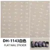E-commerce Transfronteiriço Novo Estilo 3D Flat Ins Venda Quente Adesivos de Unha Hot Stamping Laser Estrelado Decalques de Unha DH1143