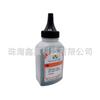 Jian Ying Chen aplica cartucho Fuji Xerox CP305 a la impresora Xerox CP305D/CM305DF con tóner