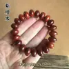 Pulseira de Sândalo Roxo de Círculo Único com Contas Cilíndricas de Grão Uniforme, Estilo Vintage para Homens e Mulheres, Pulseira de Contas de Oração Budista, Atacado da Fonte