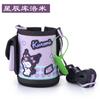 Taza Oso Serie Estrella Accesorios Originales Muñeca de Silicona Tapa Original Taza Infantil Vaso Doble Tapa con Popote